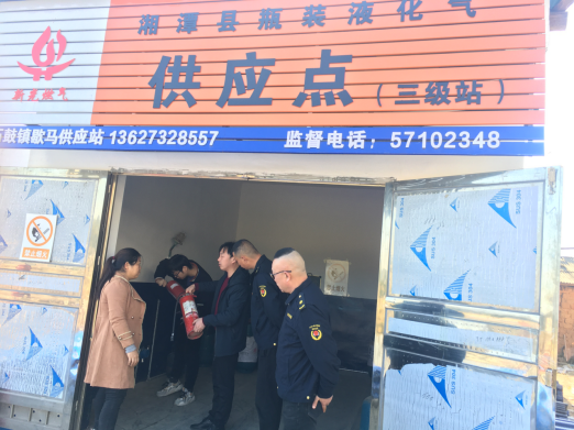 湘潭县石鼓镇:开展安全生产检查 筑牢安全防线