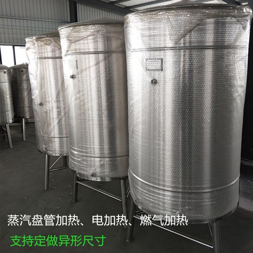 学校工厂洗浴3相似店铺>进入本店铺>厂房面积:30000加工方式:经营模式