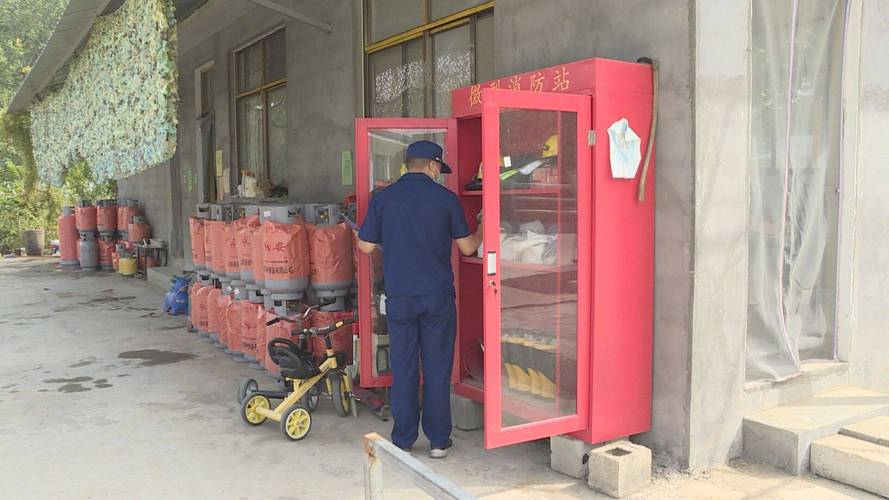枣庄台儿庄区开展燃气经营企业及城区用气餐饮业安全检查