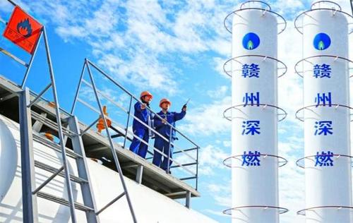 取得管道燃气业务特许经营权